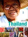 Thailand: mer &auml;n sol och str&auml;nder
